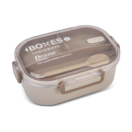 Aryıldız Bento Lunch Box Beige 920 ml - 2